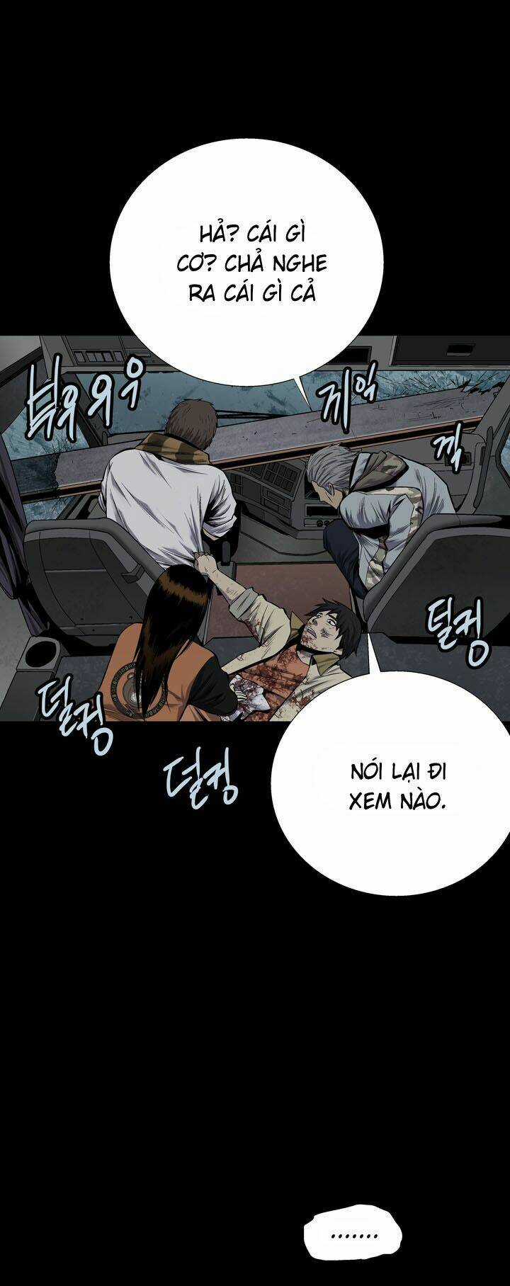 THẢM HỌA ONG ĐỘC Chapter 71 trang 9