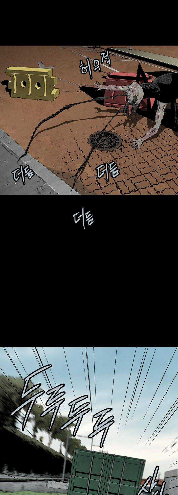 THẢM HỌA ONG ĐỘC Chapter 72 trang 10