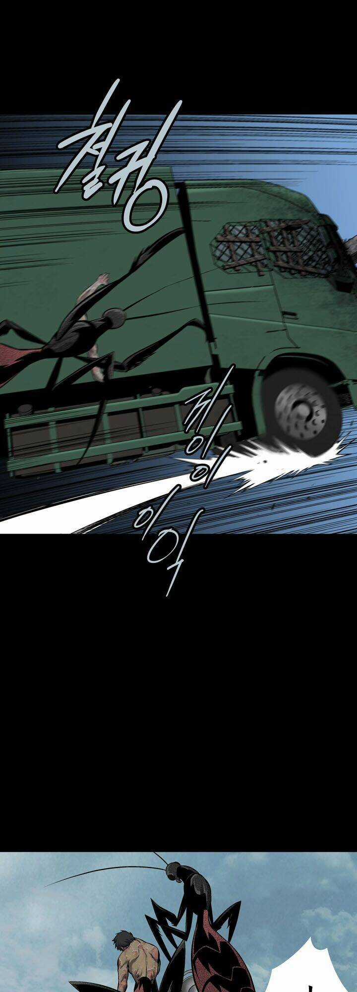 THẢM HỌA ONG ĐỘC Chapter 72 trang 14