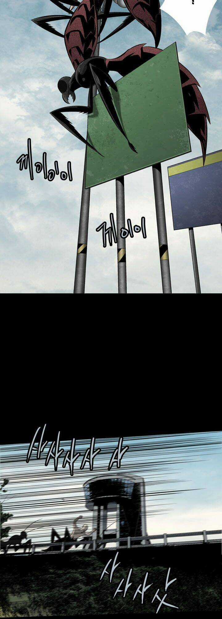 THẢM HỌA ONG ĐỘC Chapter 72 trang 15