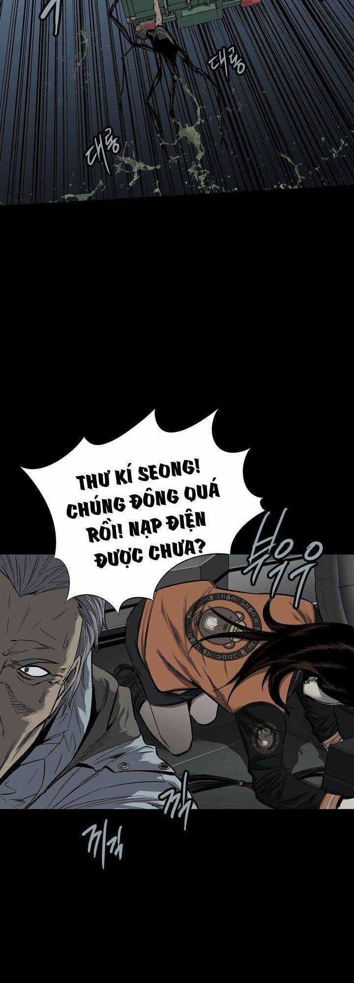 THẢM HỌA ONG ĐỘC Chapter 72 trang 27