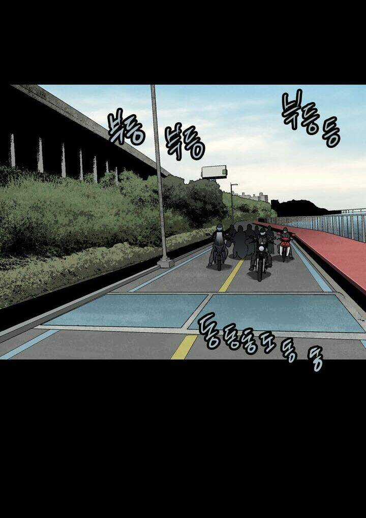 THẢM HỌA ONG ĐỘC Chapter 72 trang 37