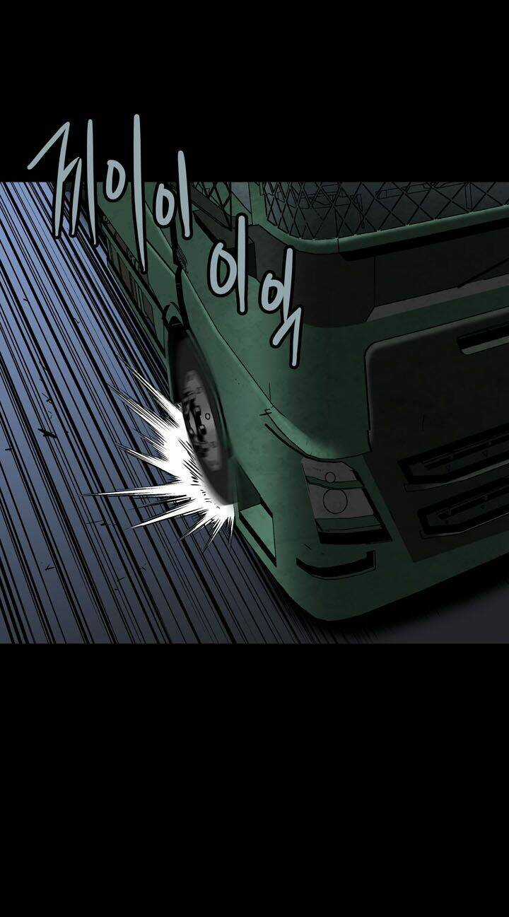 THẢM HỌA ONG ĐỘC Chapter 73 trang 11