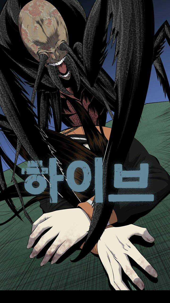 THẢM HỌA ONG ĐỘC Chapter 73 trang 2