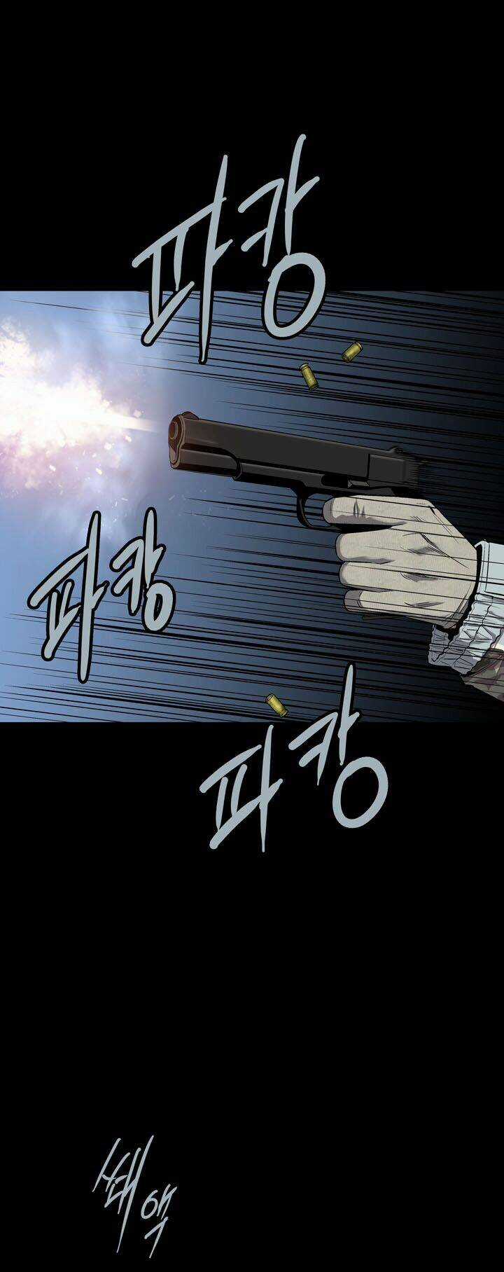 THẢM HỌA ONG ĐỘC Chapter 73 trang 23