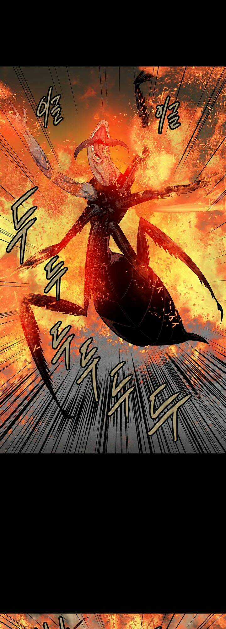 THẢM HỌA ONG ĐỘC Chapter 73 trang 46