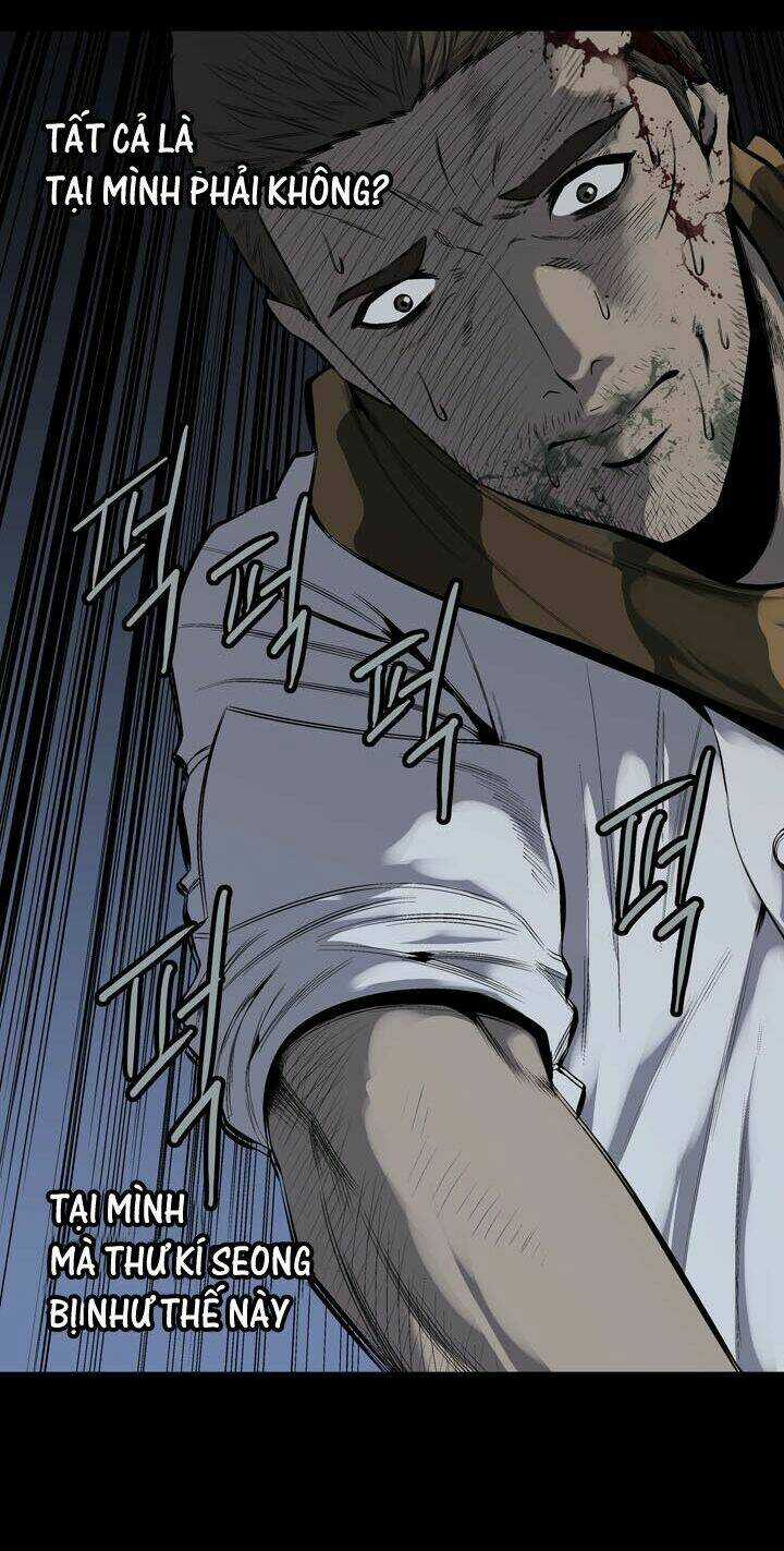 THẢM HỌA ONG ĐỘC Chapter 74 trang 16