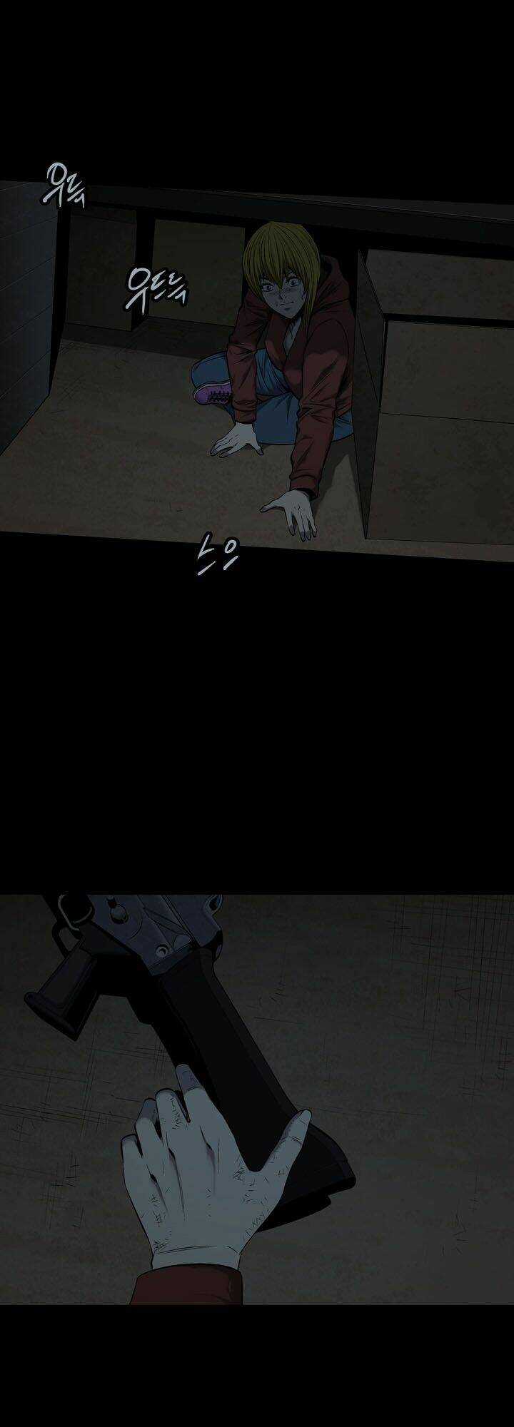 THẢM HỌA ONG ĐỘC Chapter 75 trang 16