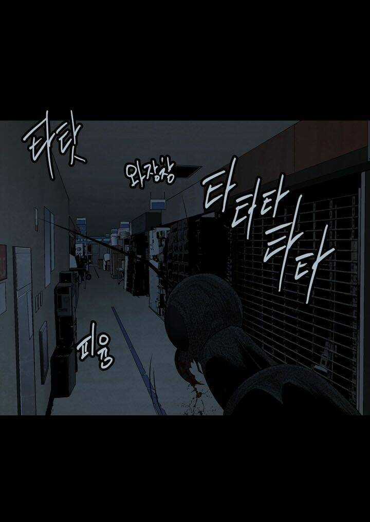 THẢM HỌA ONG ĐỘC Chapter 75 trang 22