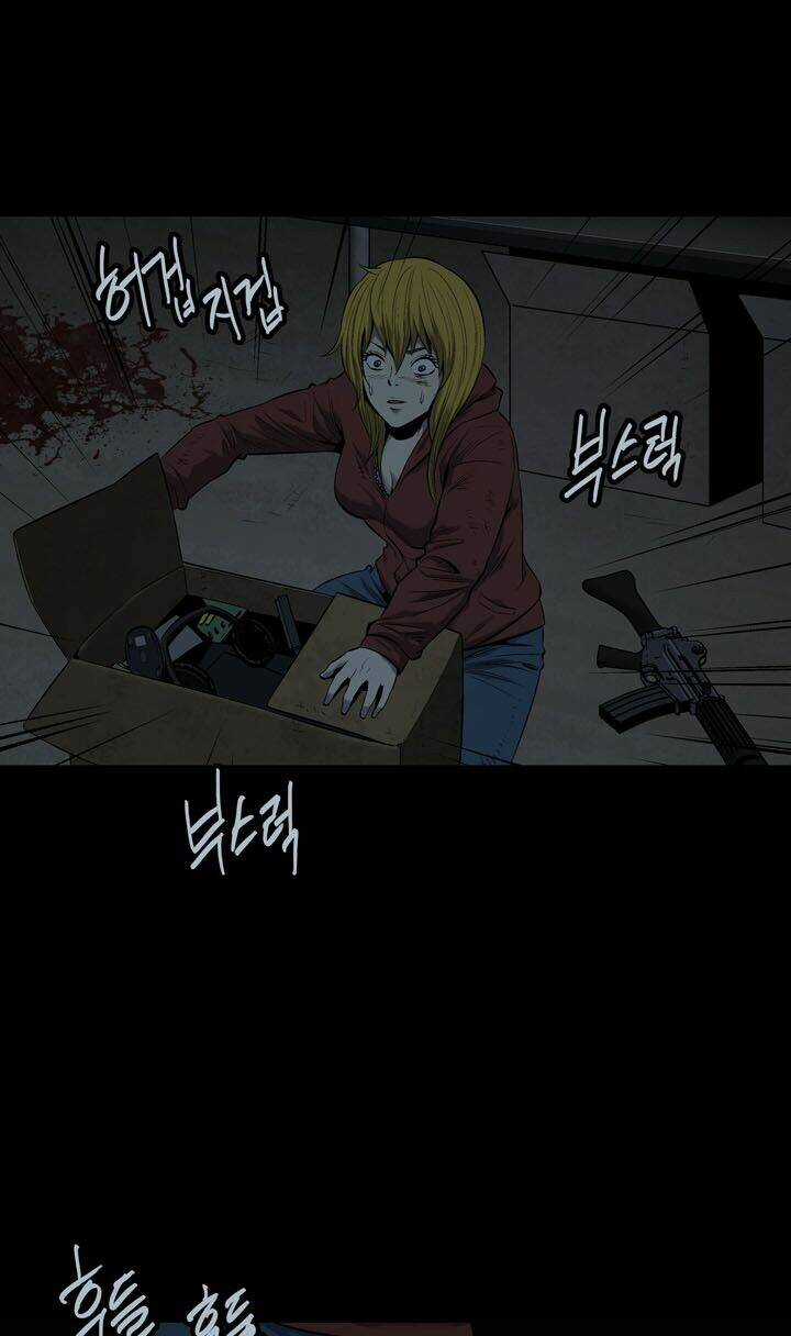 THẢM HỌA ONG ĐỘC Chapter 75 trang 25