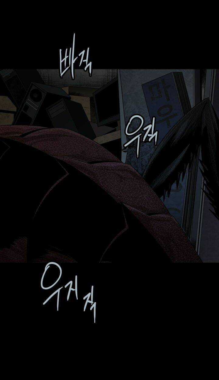 THẢM HỌA ONG ĐỘC Chapter 75 trang 40