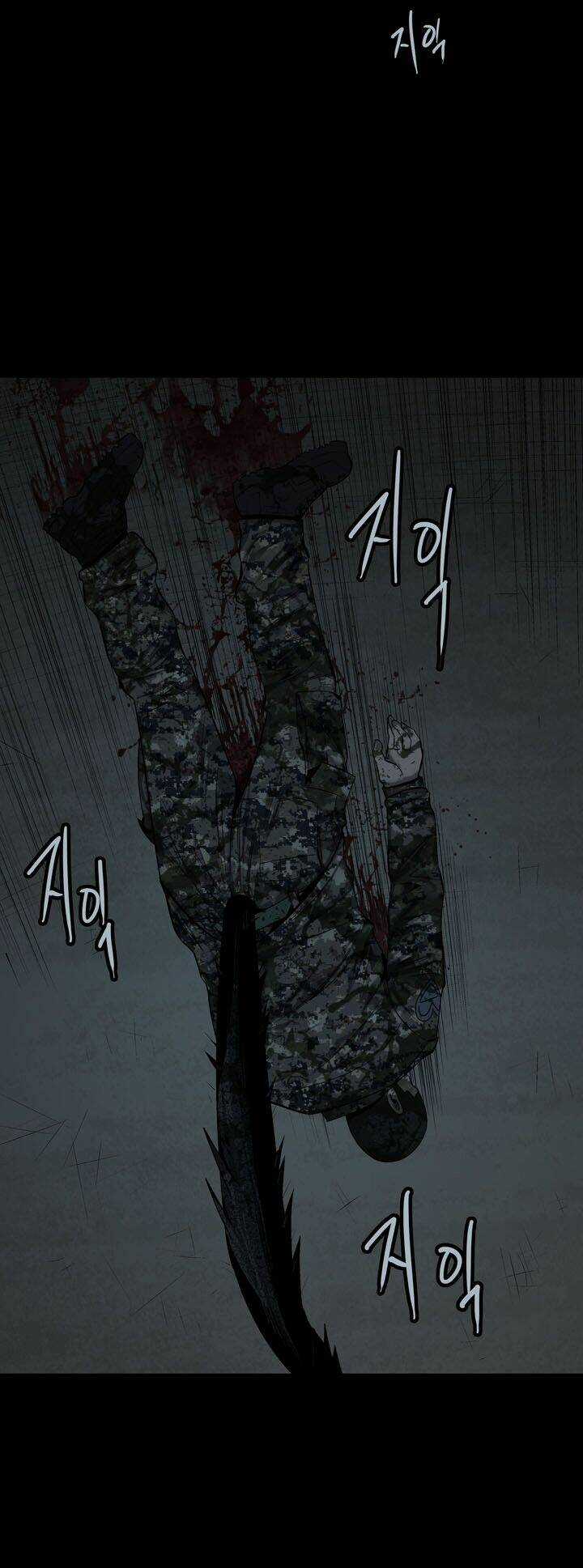 THẢM HỌA ONG ĐỘC Chapter 75 trang 43