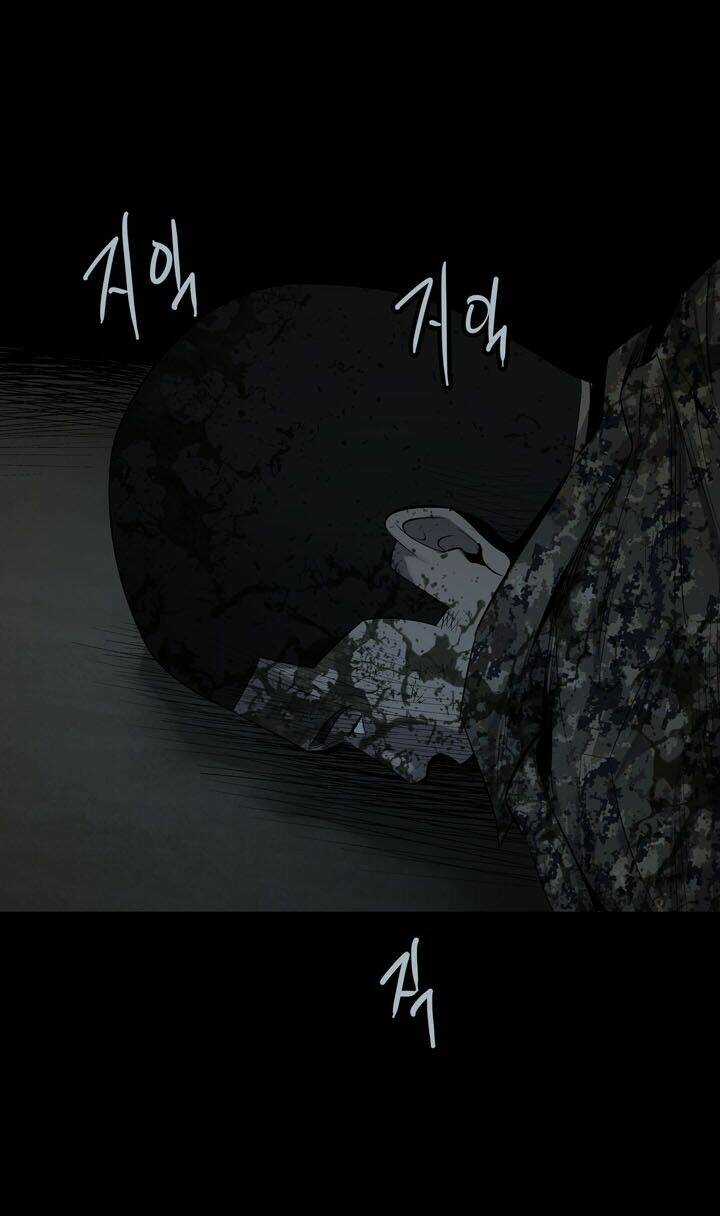 THẢM HỌA ONG ĐỘC Chapter 75 trang 44