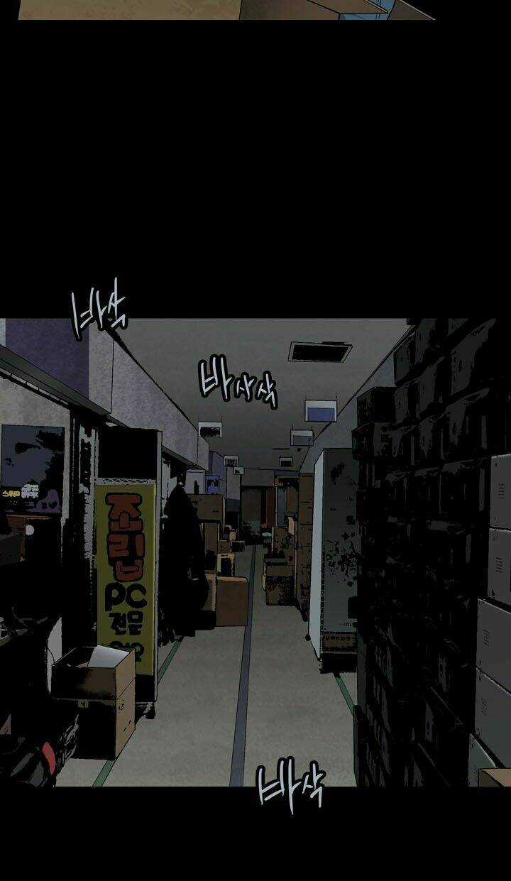 THẢM HỌA ONG ĐỘC Chapter 75 trang 5