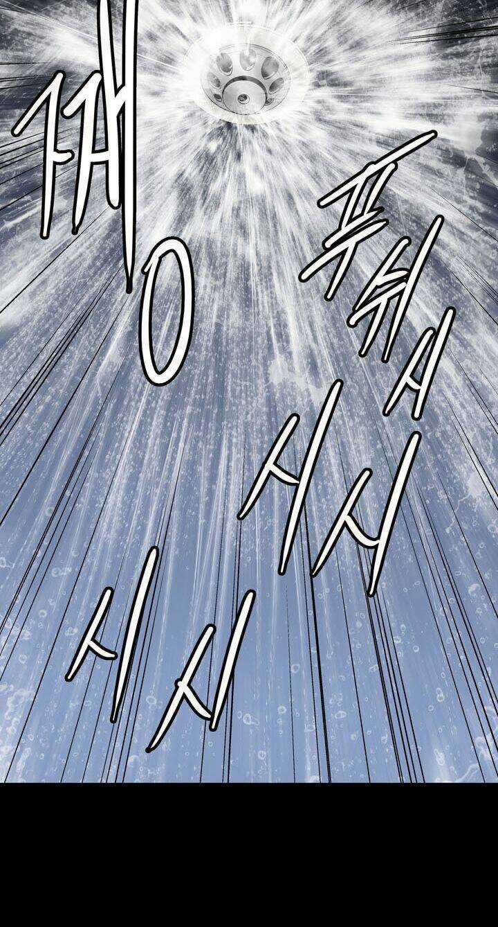 THẢM HỌA ONG ĐỘC Chapter 75 trang 55