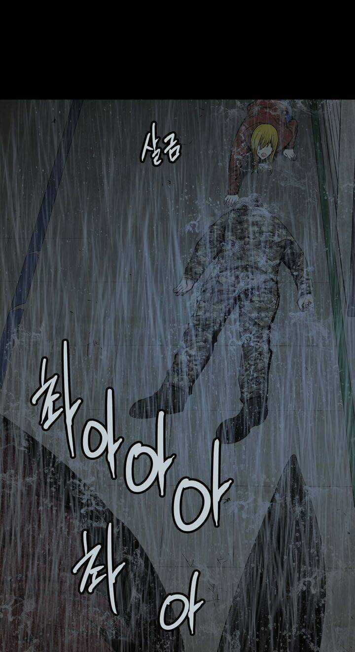 THẢM HỌA ONG ĐỘC Chapter 75 trang 59