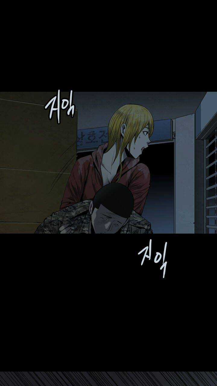 THẢM HỌA ONG ĐỘC Chapter 76 trang 14