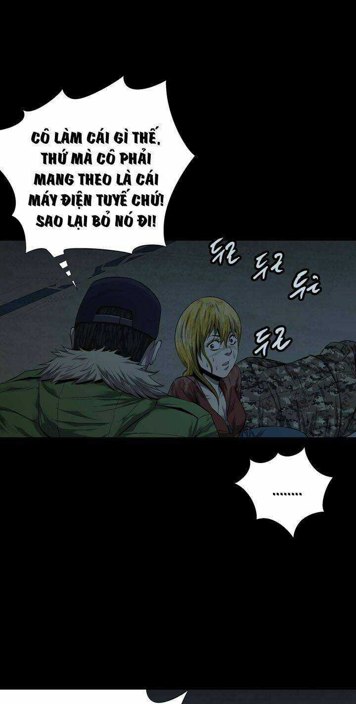 THẢM HỌA ONG ĐỘC Chapter 76 trang 17