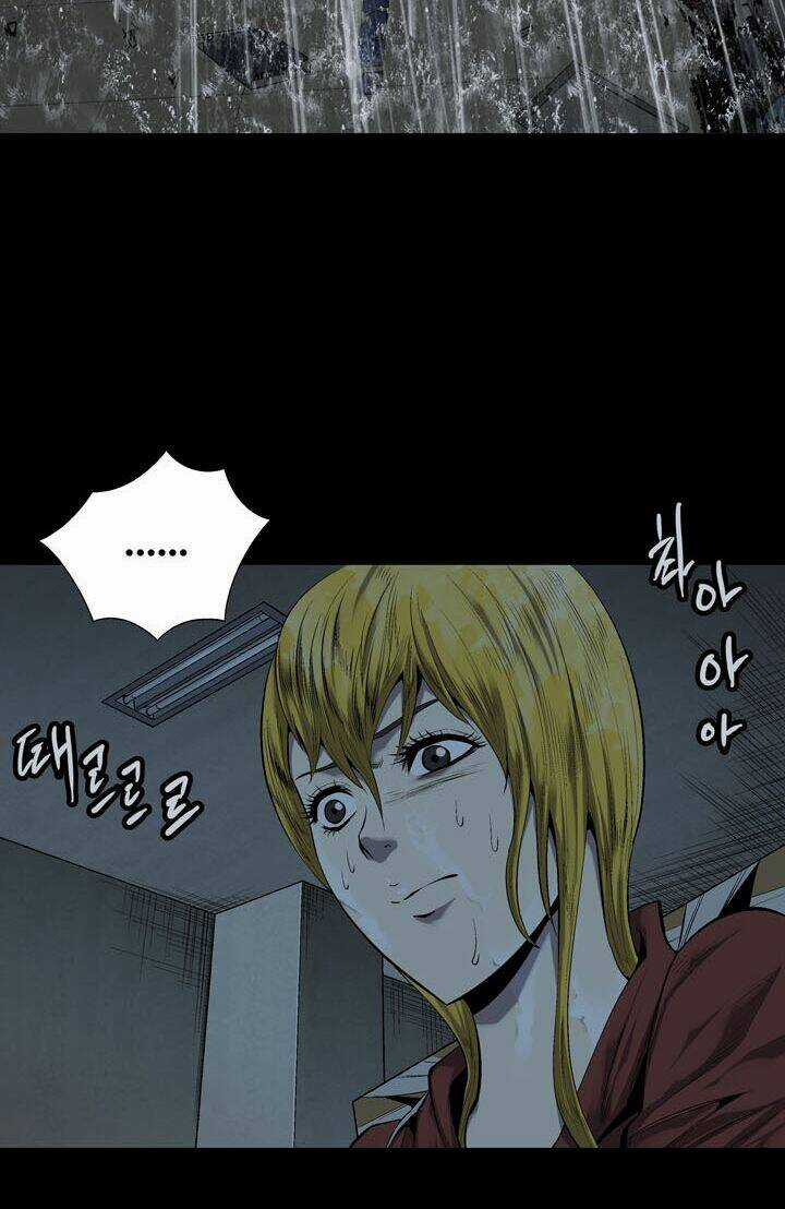 THẢM HỌA ONG ĐỘC Chapter 76 trang 2