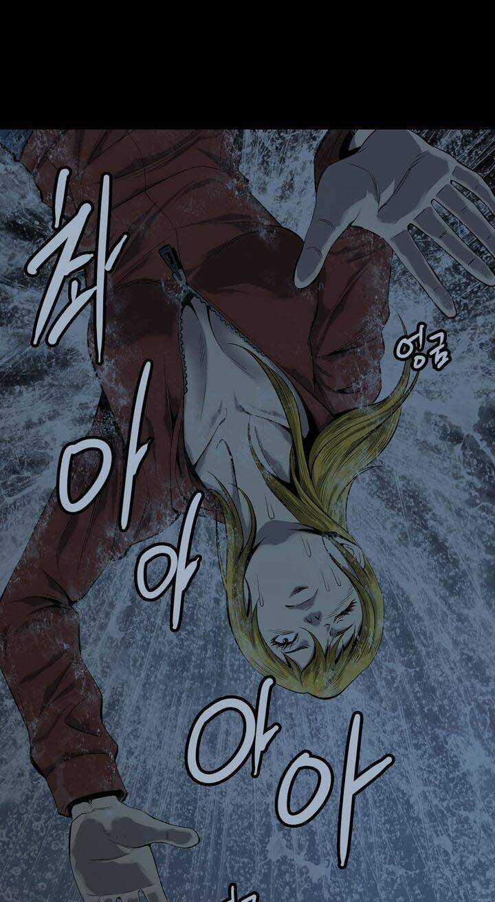 THẢM HỌA ONG ĐỘC Chapter 76 trang 27