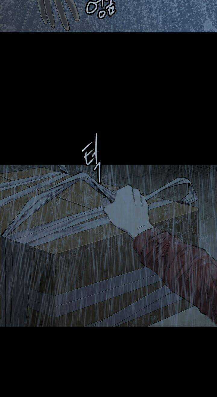 THẢM HỌA ONG ĐỘC Chapter 76 trang 28