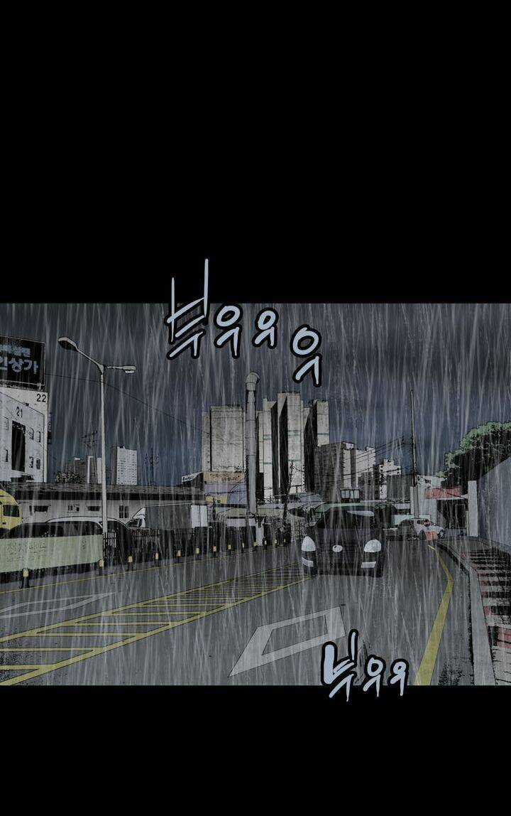 THẢM HỌA ONG ĐỘC Chapter 76 trang 55