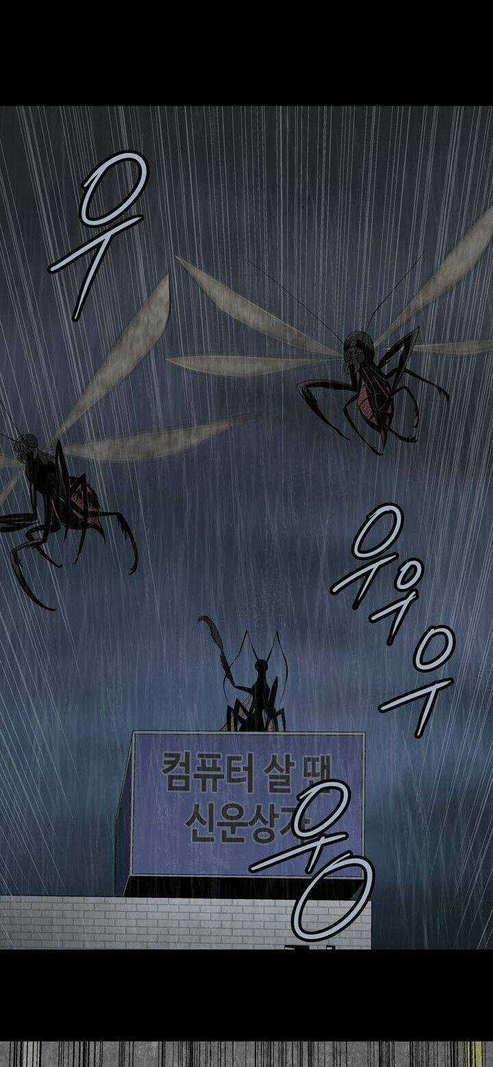 THẢM HỌA ONG ĐỘC Chapter 76 trang 60