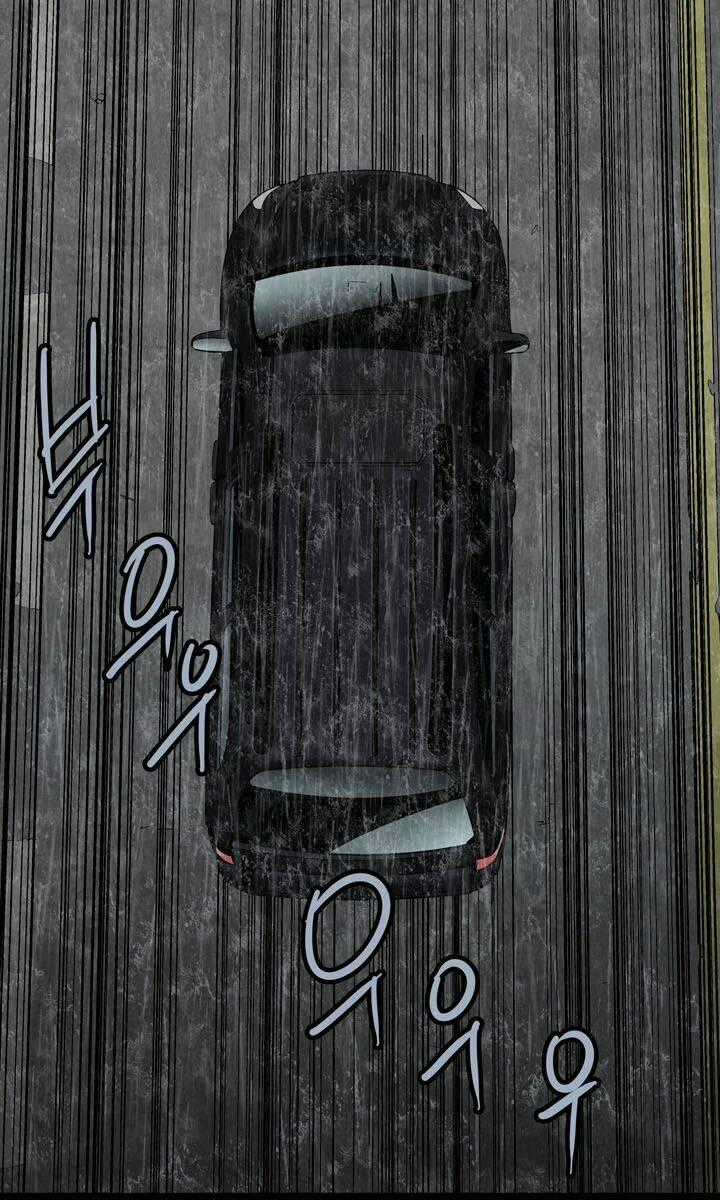 THẢM HỌA ONG ĐỘC Chapter 76 trang 61