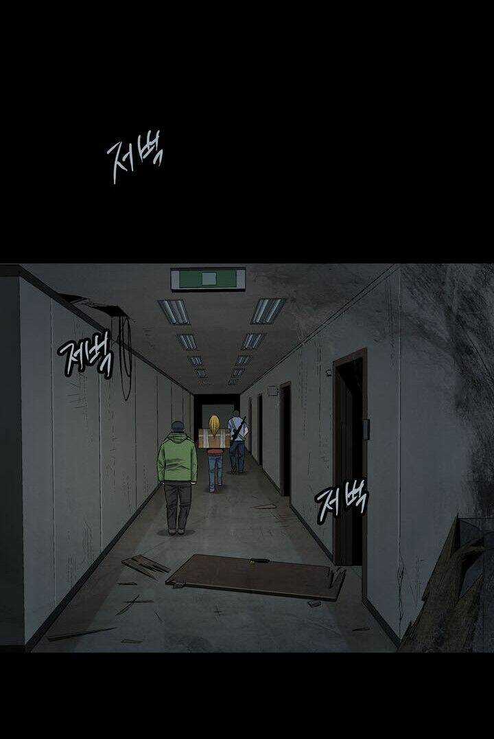 THẢM HỌA ONG ĐỘC Chapter 77 trang 47