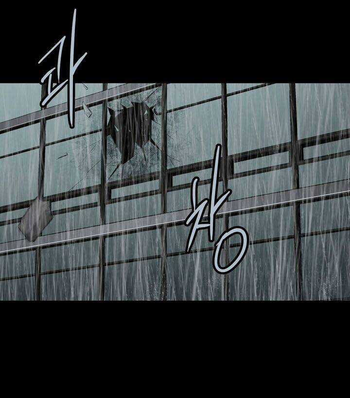 THẢM HỌA ONG ĐỘC Chapter 77 trang 54