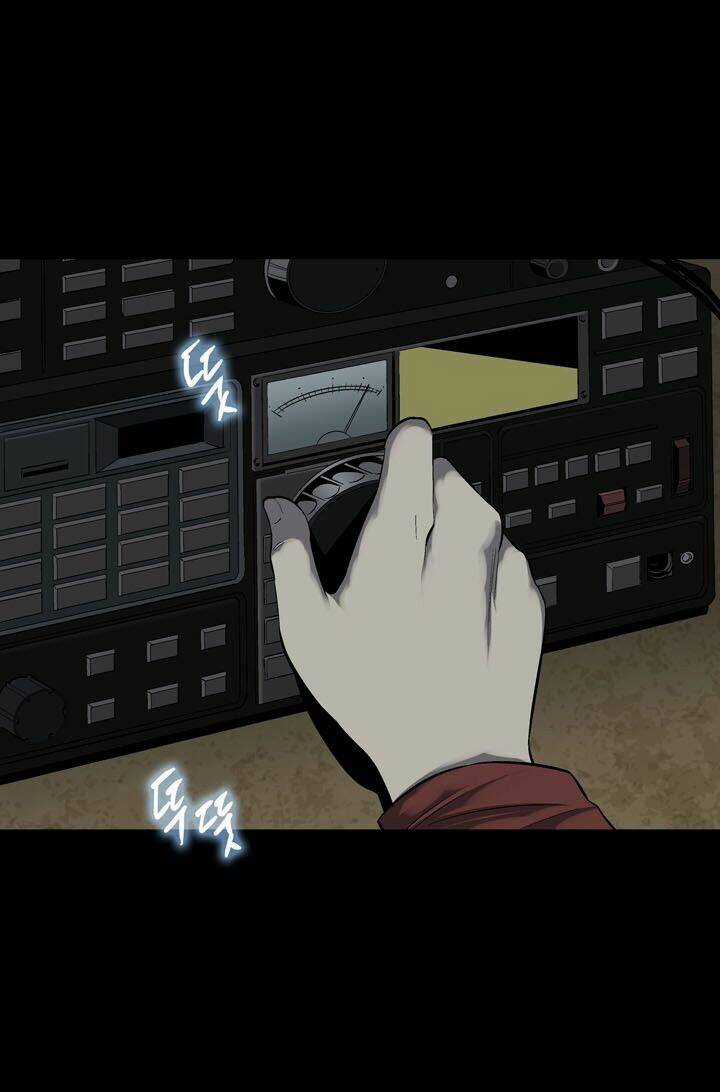 THẢM HỌA ONG ĐỘC Chapter 77 trang 61