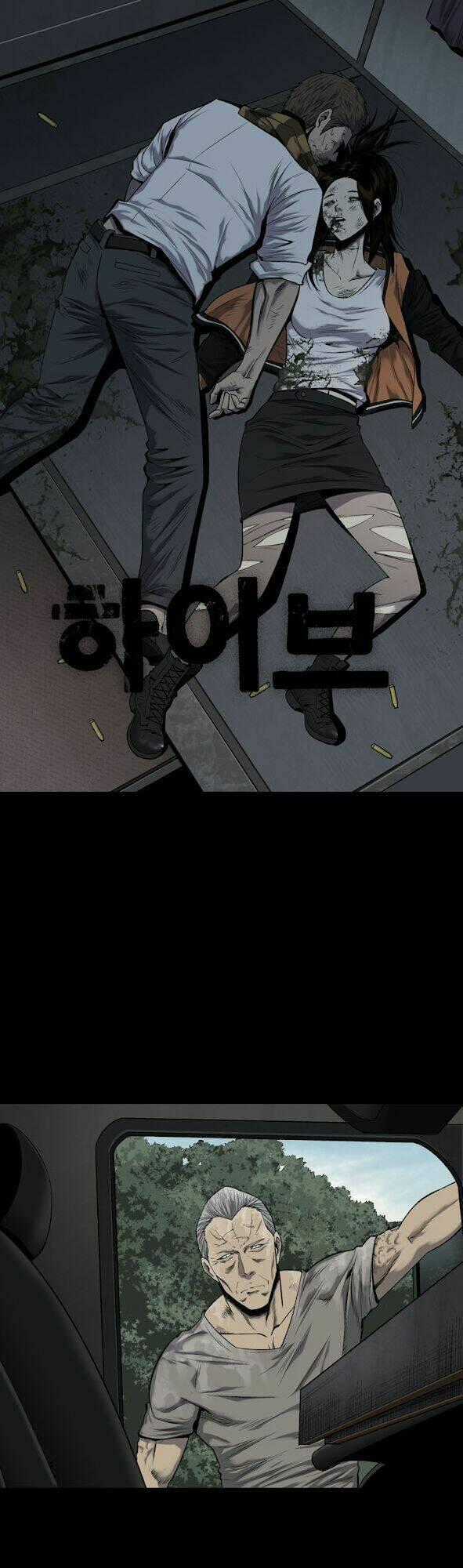 THẢM HỌA ONG ĐỘC Chapter 78 trang 1