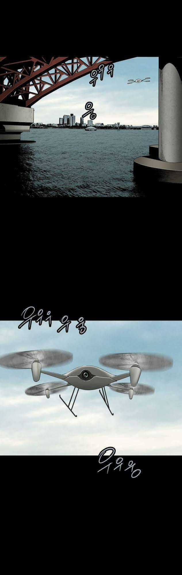 THẢM HỌA ONG ĐỘC Chapter 78 trang 10