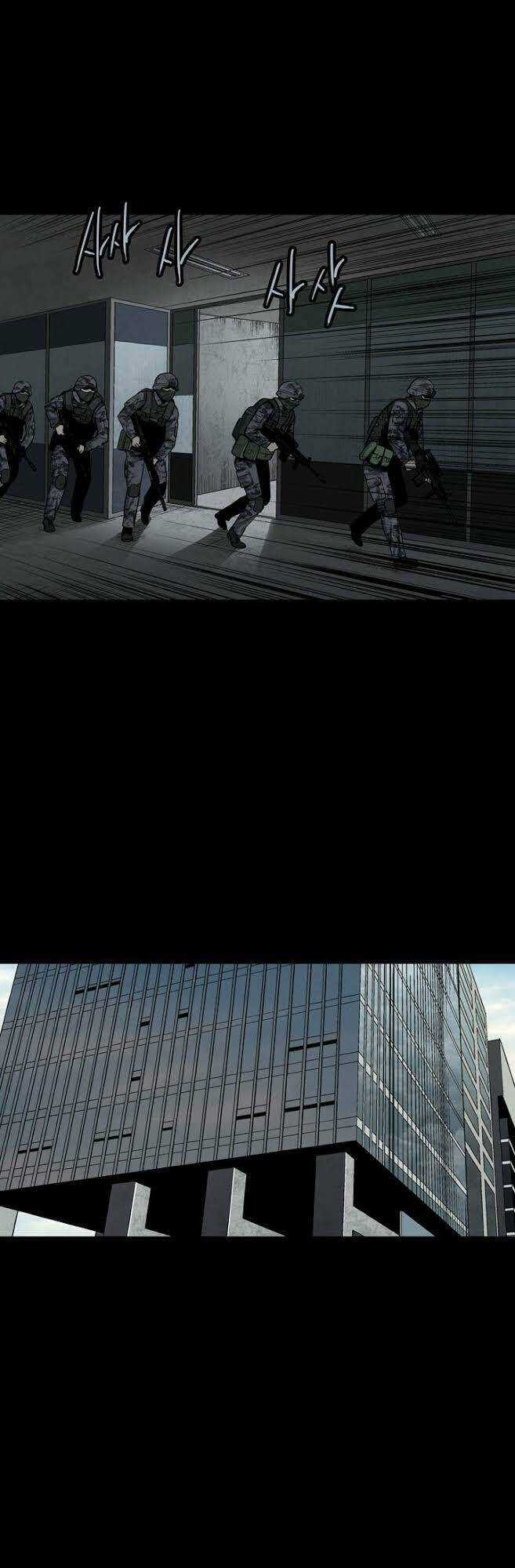 THẢM HỌA ONG ĐỘC Chapter 78 trang 16