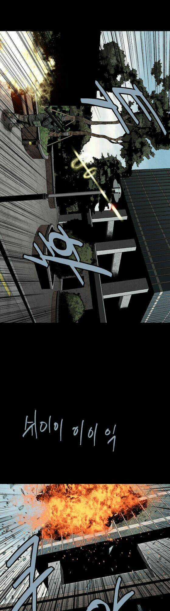 THẢM HỌA ONG ĐỘC Chapter 78 trang 19