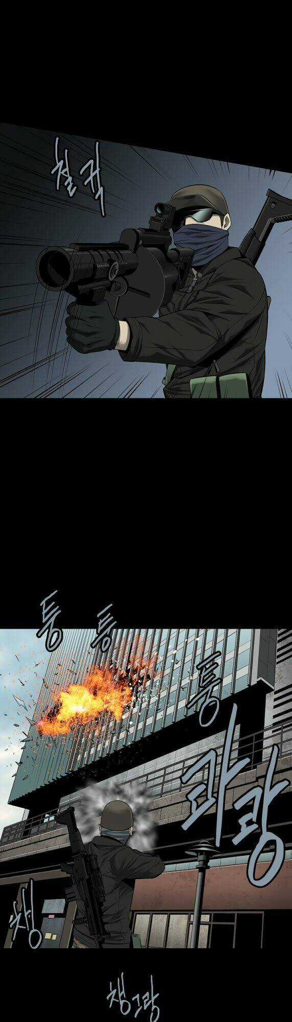 THẢM HỌA ONG ĐỘC Chapter 78 trang 22