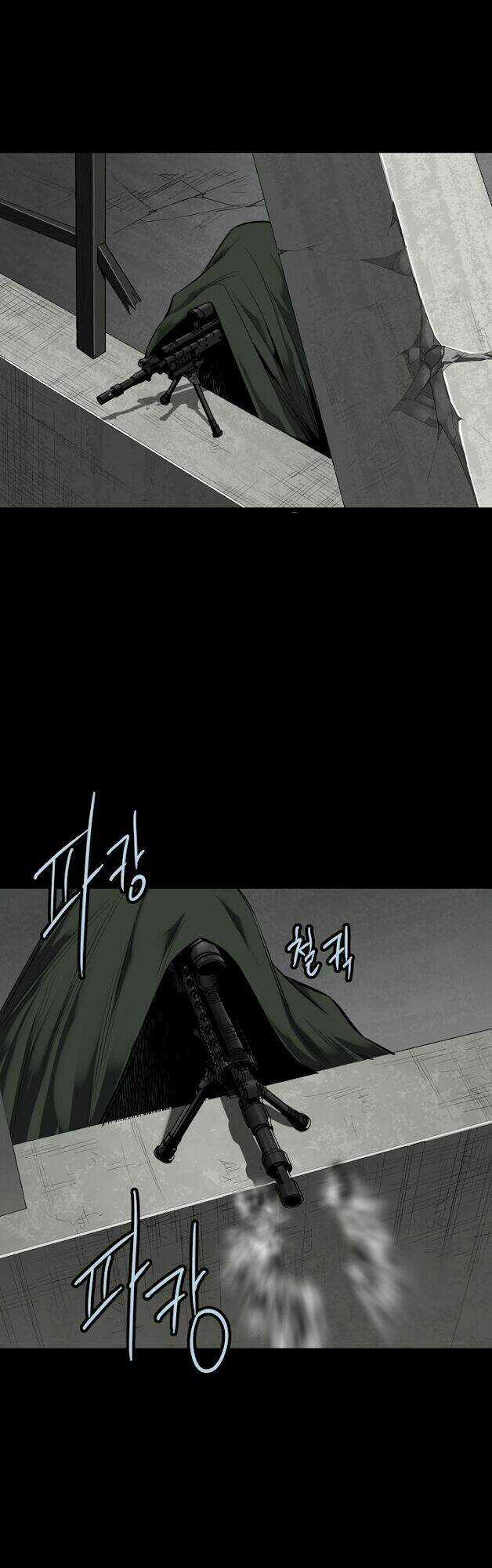 THẢM HỌA ONG ĐỘC Chapter 78 trang 31