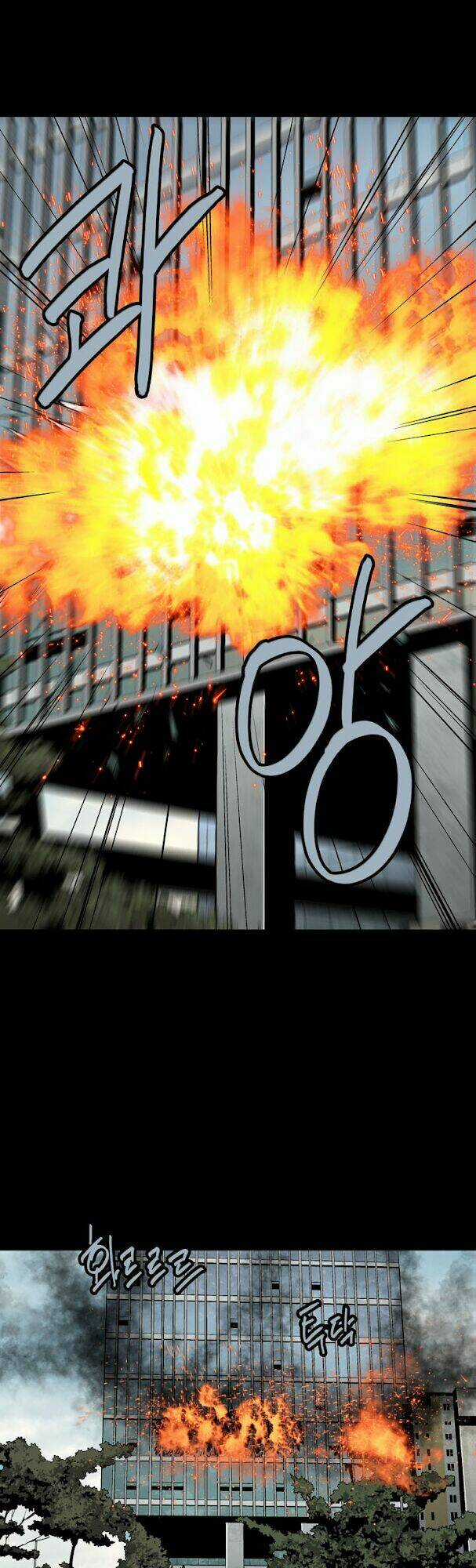 THẢM HỌA ONG ĐỘC Chapter 78 trang 37