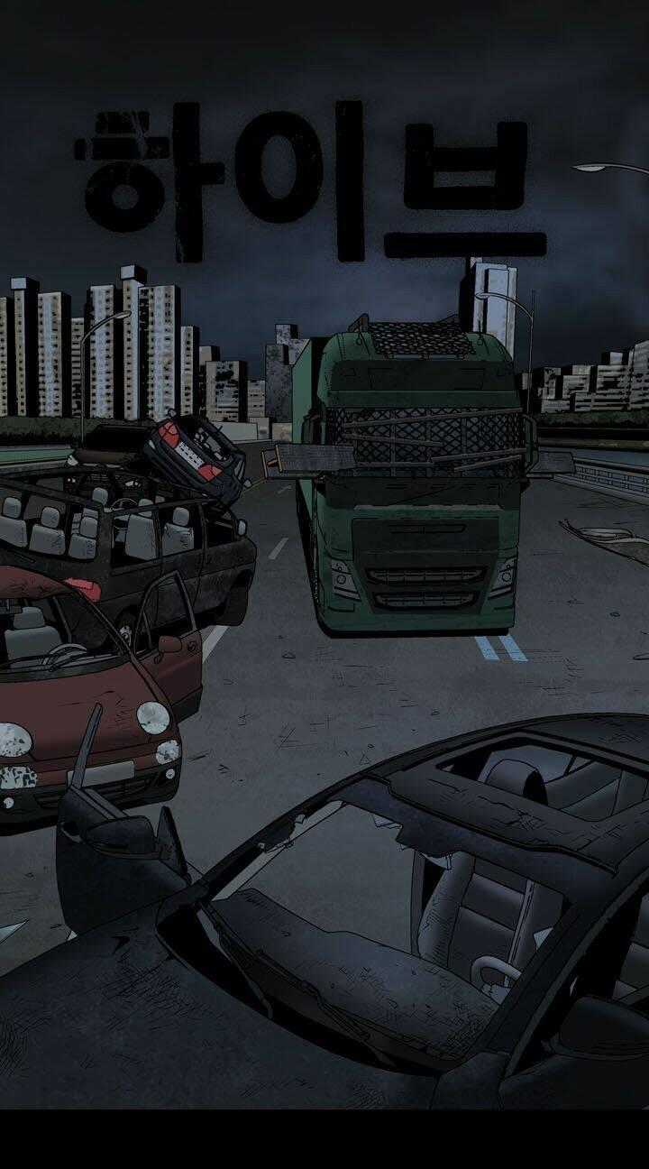 THẢM HỌA ONG ĐỘC Chapter 79 trang 1