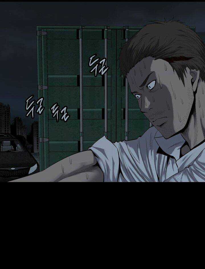 THẢM HỌA ONG ĐỘC Chapter 79 trang 33