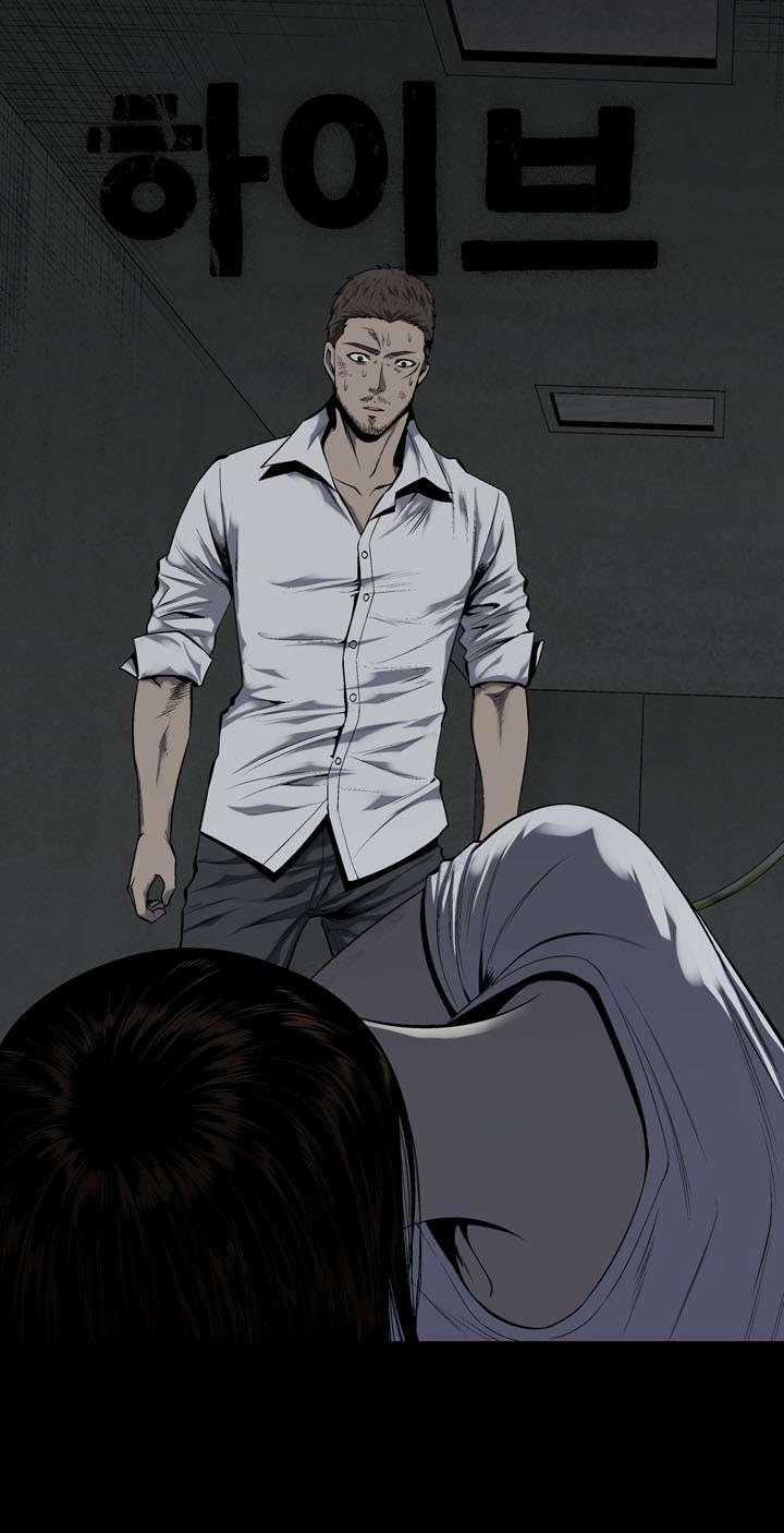 THẢM HỌA ONG ĐỘC Chapter 80 trang 1