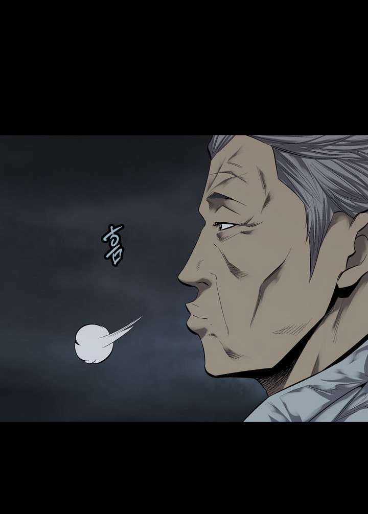 THẢM HỌA ONG ĐỘC Chapter 80 trang 40