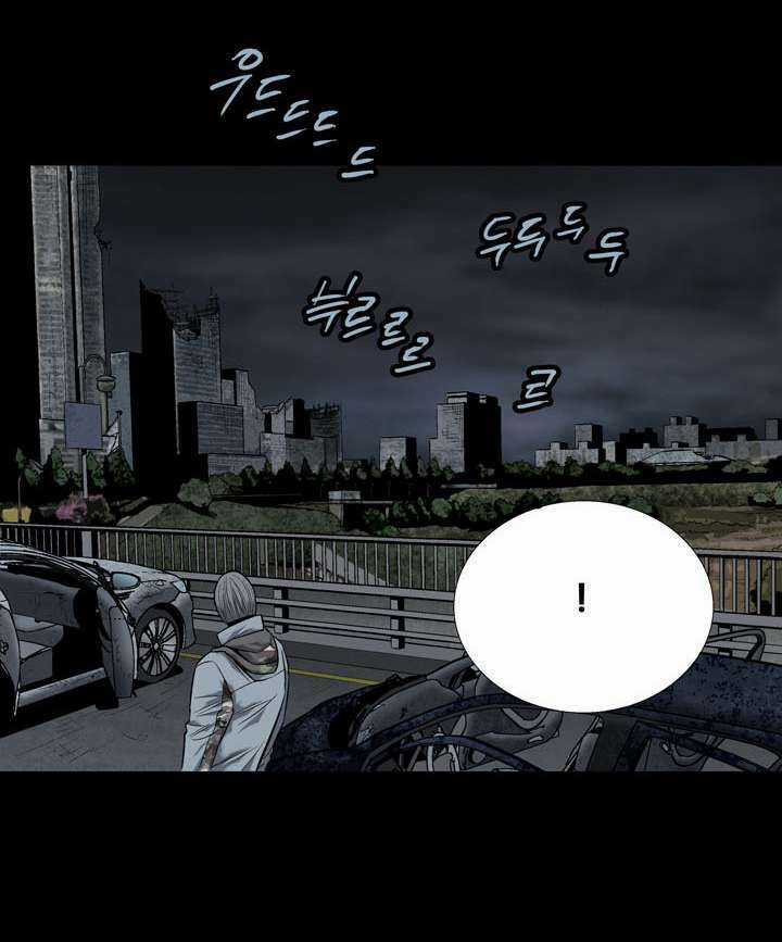 THẢM HỌA ONG ĐỘC Chapter 80 trang 42