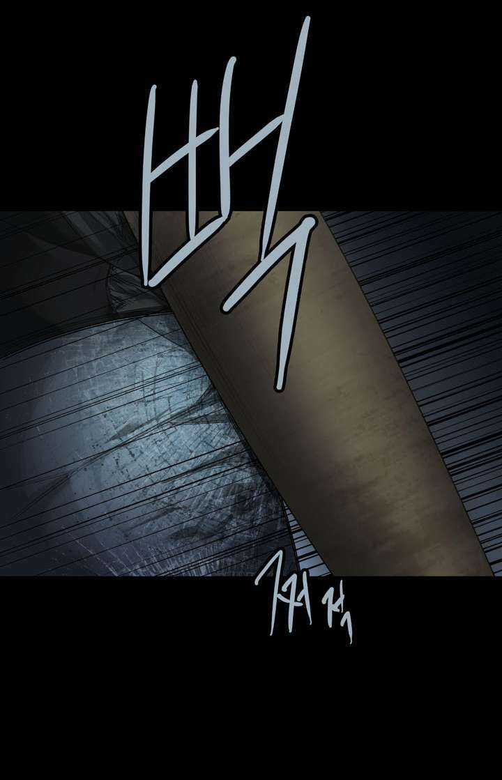 THẢM HỌA ONG ĐỘC Chapter 80 trang 53