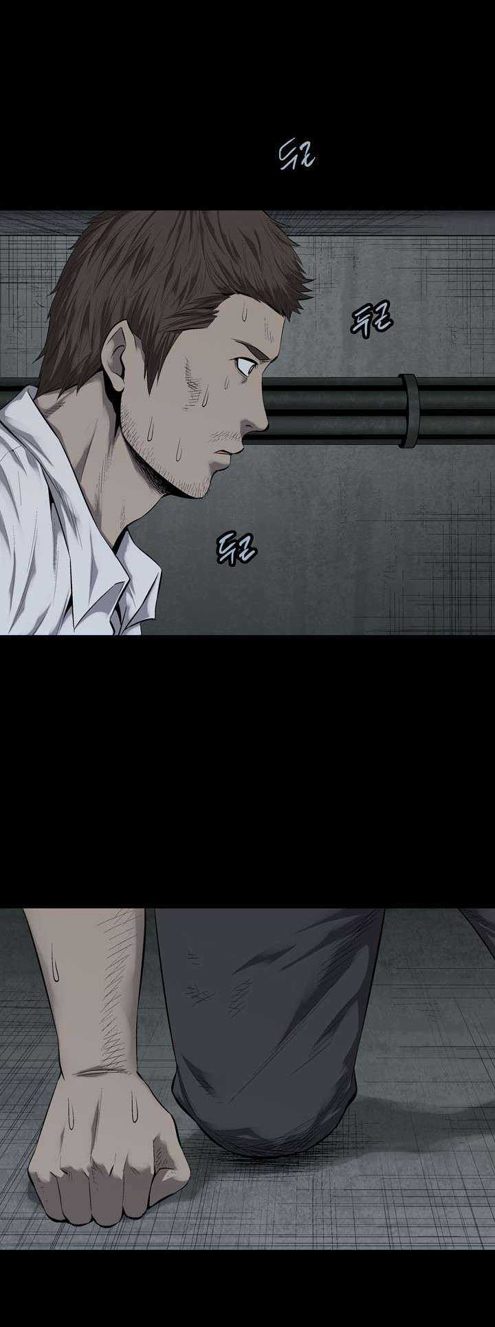 THẢM HỌA ONG ĐỘC Chapter 80 trang 9