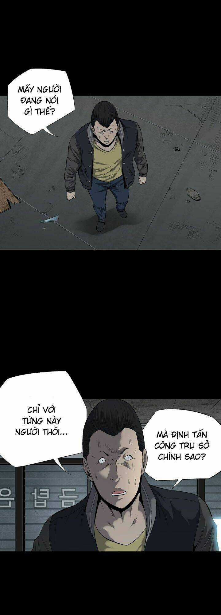 THẢM HỌA ONG ĐỘC Chapter 81 trang 21