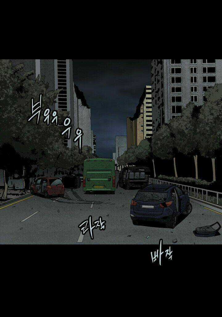 THẢM HỌA ONG ĐỘC Chapter 83 trang 44