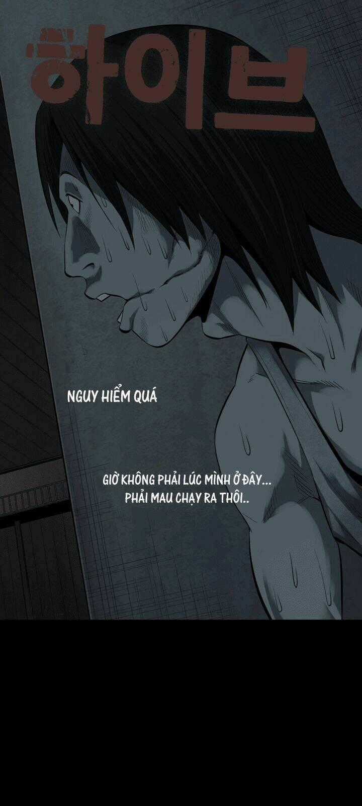 THẢM HỌA ONG ĐỘC Chapter 84 trang 0