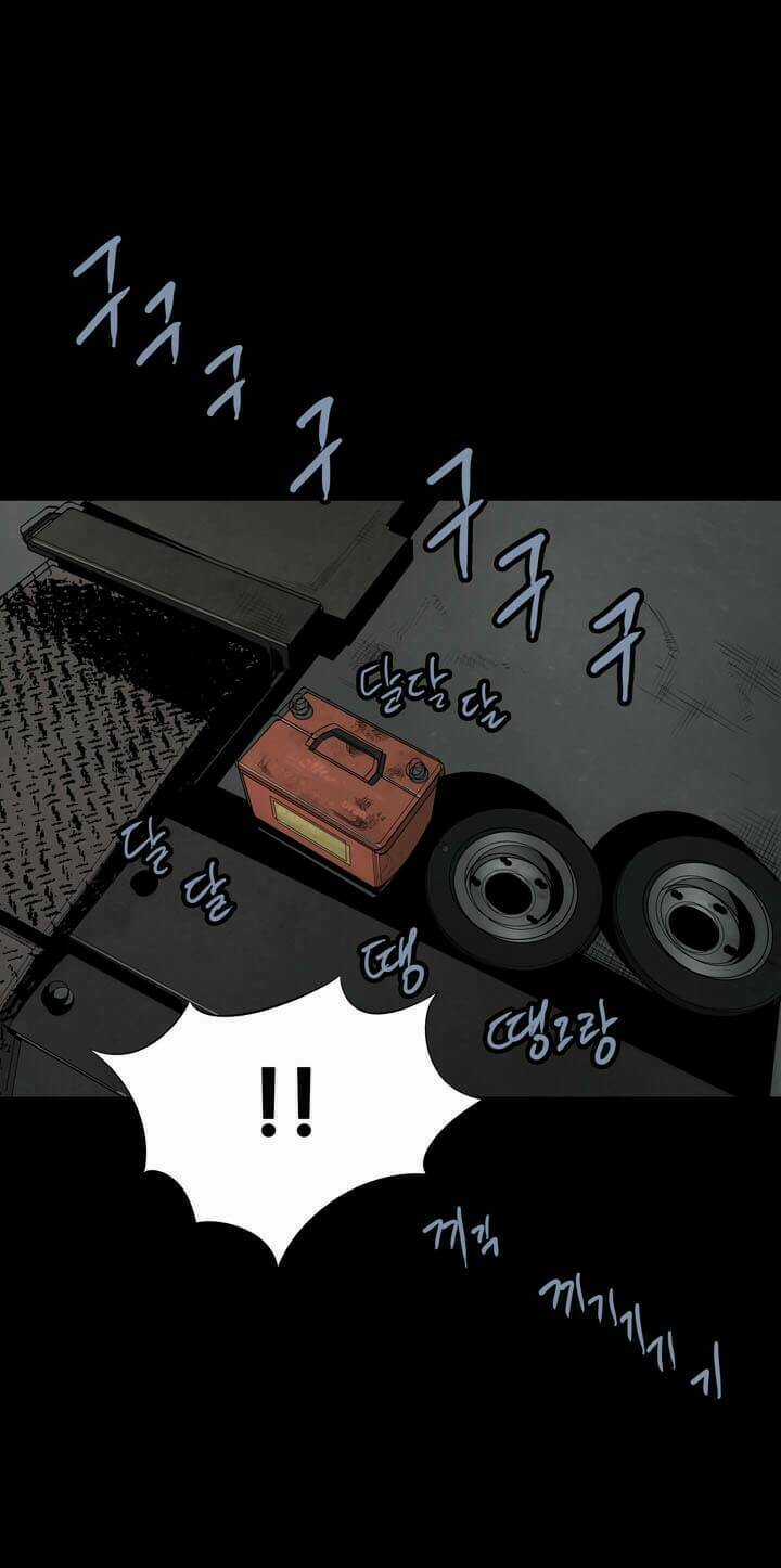 THẢM HỌA ONG ĐỘC Chapter 84 trang 38