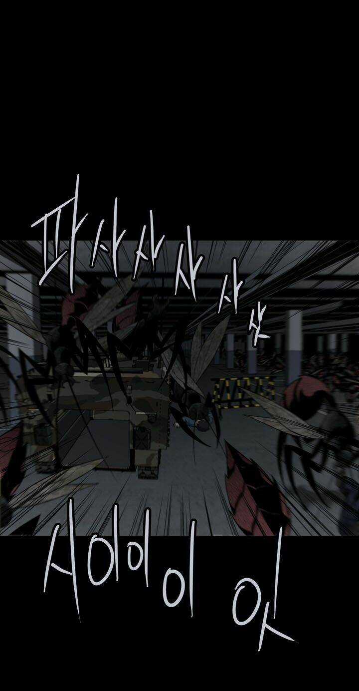 THẢM HỌA ONG ĐỘC Chapter 85 trang 37